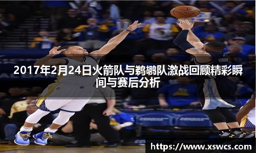 bsports官网入口