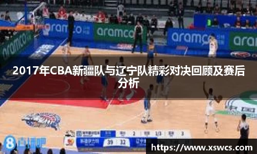 B体育官网