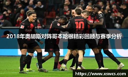 bsports官网