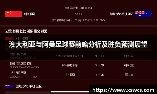 bsports官网