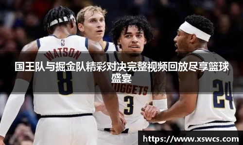 bsports官网入口