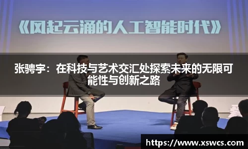 bsports官网入口