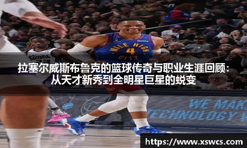 B体育bsports