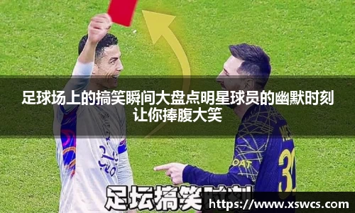 bsports官网入口