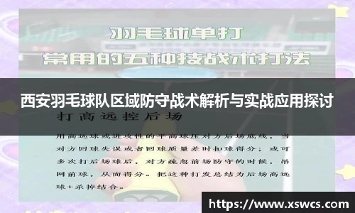 bsports官网入口