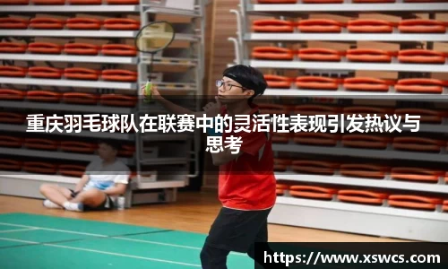 bsports官网入口