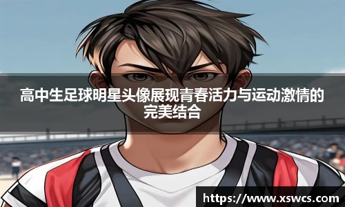 B体育官网