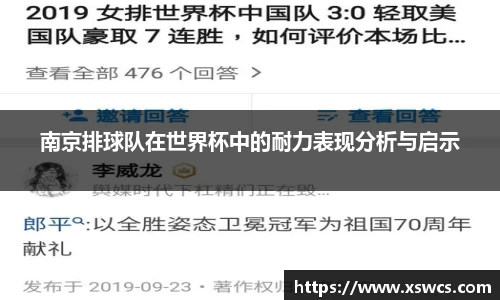 bsports官网