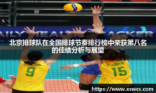 bsports官网入口
