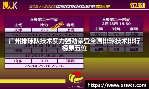 bsports官网入口
