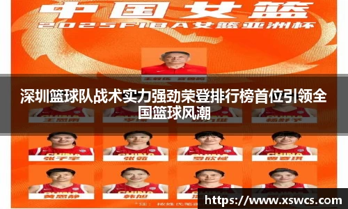 bsports官网入口