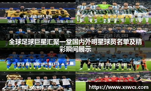 bsports官网入口
